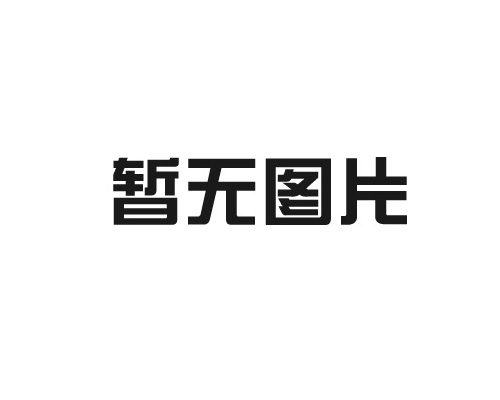產(chǎn)品